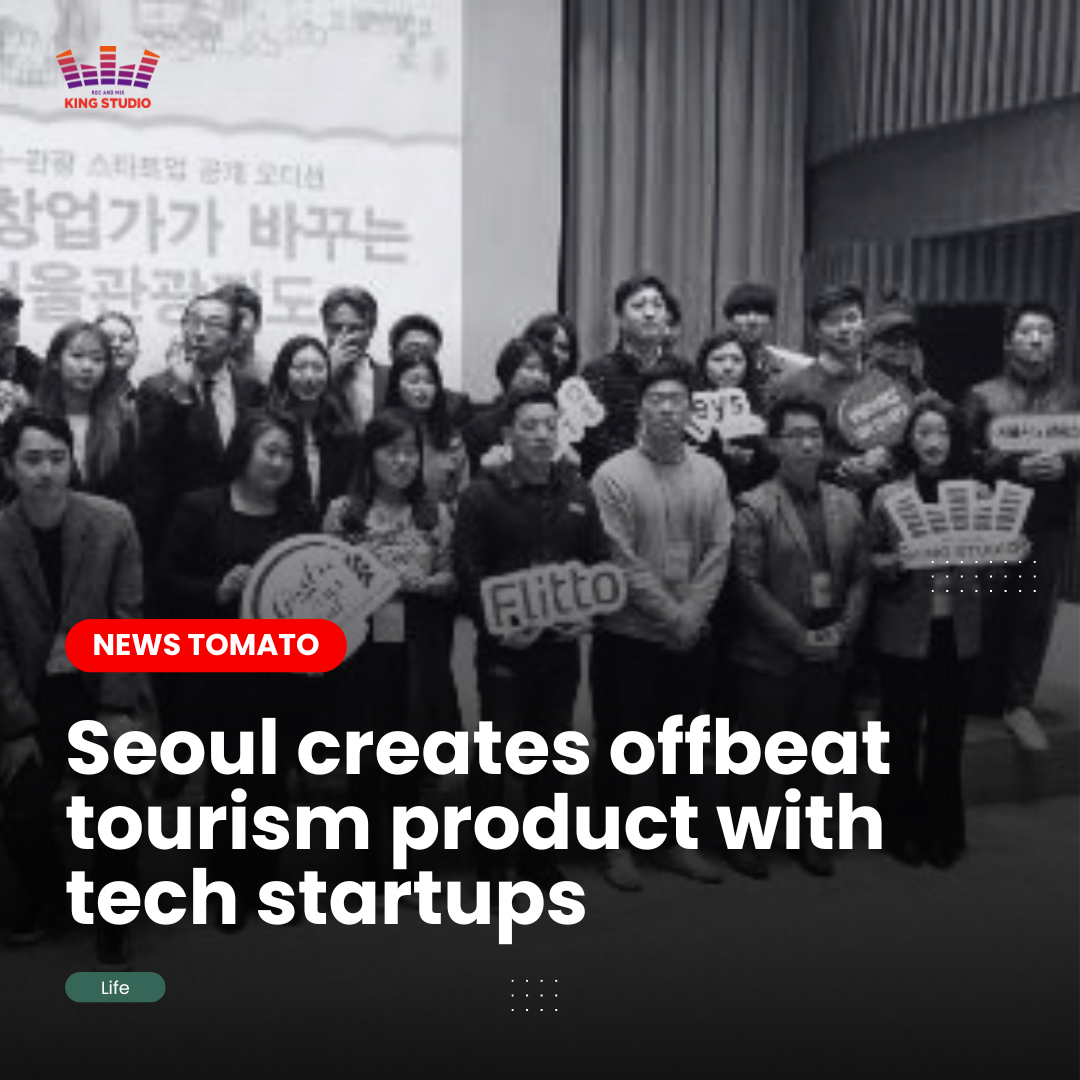 Start-up Companies "Seoul Tourism, We Change"