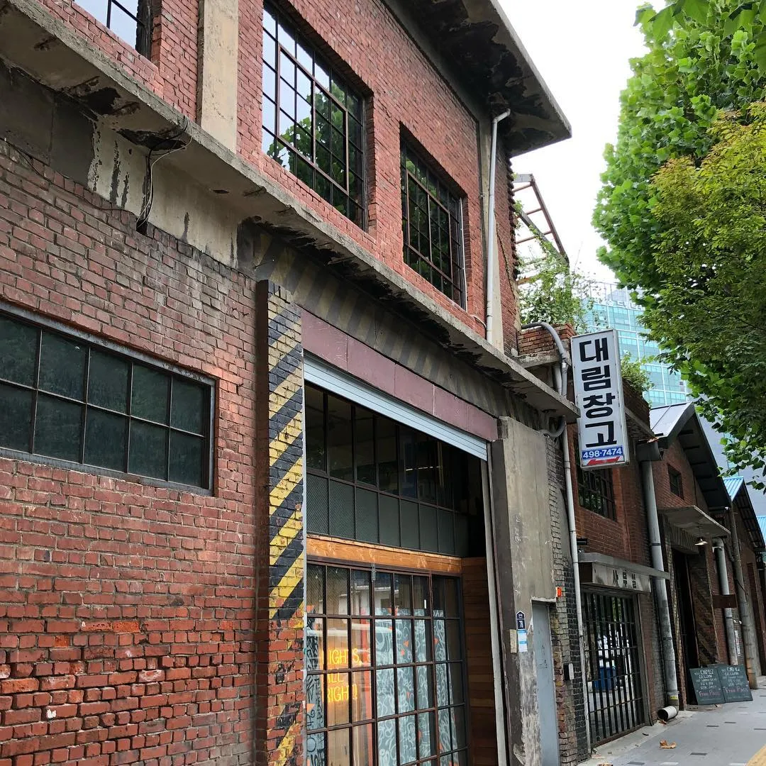 BLACKPINK Fan Tour Seoul Trip TOP 7