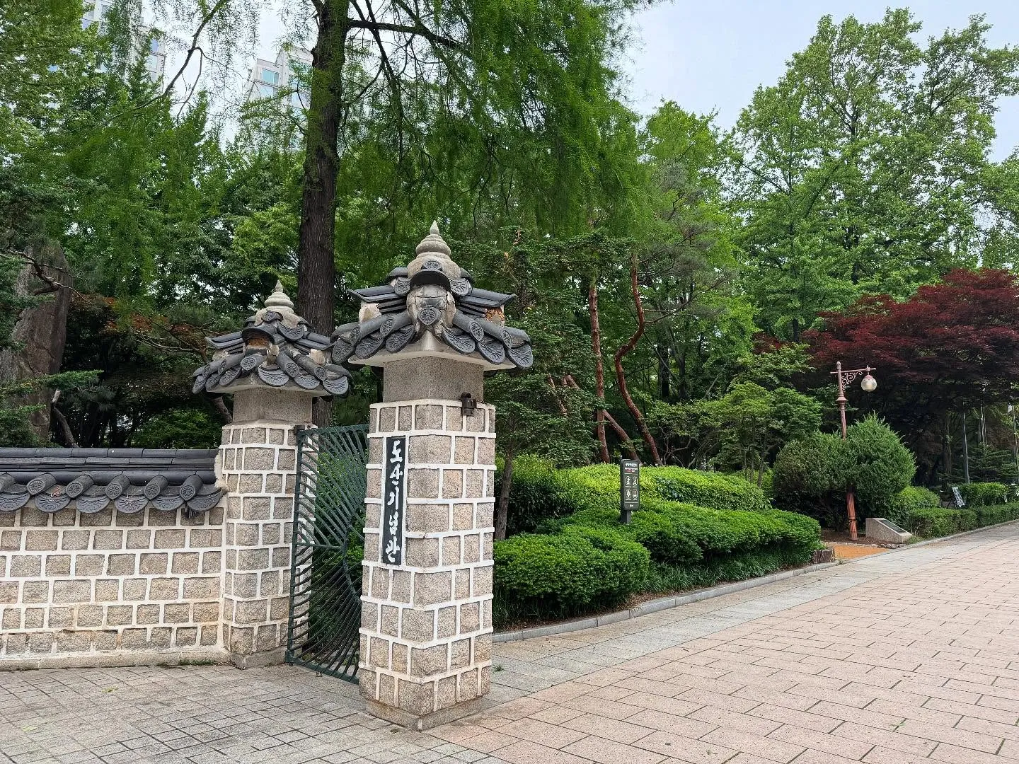 Red Velvet Joy's ReVeluv Fan Tour Seoul TOP 7