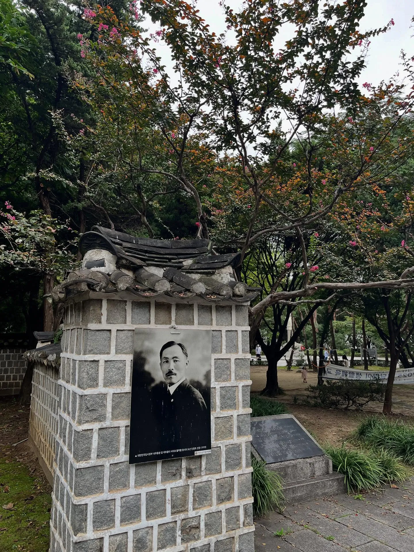 Red Velvet Joy's ReVeluv Fan Tour Seoul TOP 7