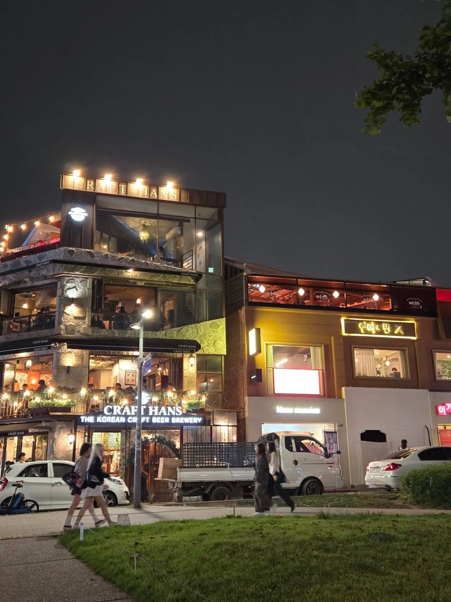 Red Velvet Joy's ReVeluv Fan Tour Seoul TOP 7