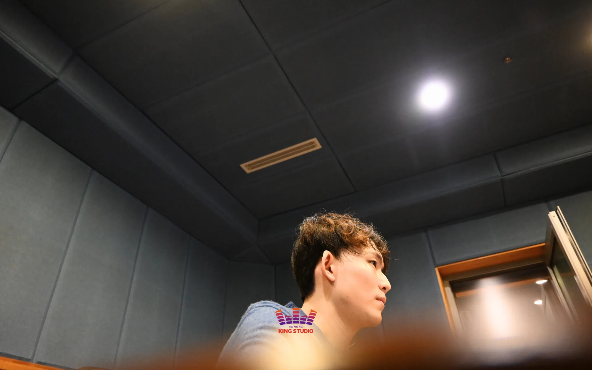 Sweet Spot Monitoring Playback - Optimal Sound Experience at King Studio Seoul Trip Korea Travel K-pop