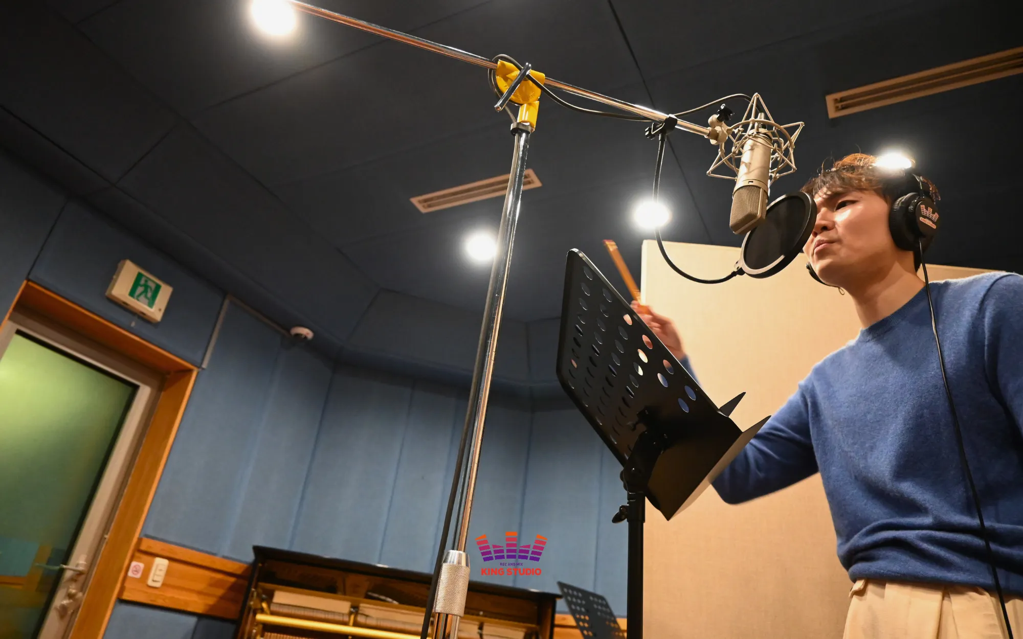 Vocal Analysis and Professional Training Session - Gold Program Seoul Experience K-pop at King Studio