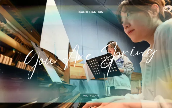 Wu Yuan's GOLD Personal Vocal session at KING STUDIO Seoul