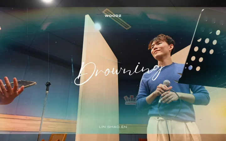 old Personal Vocal Recording Program Main Banner - Seoul Trip Korea Travel at King Studio