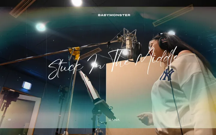 Jana's K-Pop Seoul Trip: BABYMONSTER MONSTIEZ Spot TOP 5 & KING STUDIO