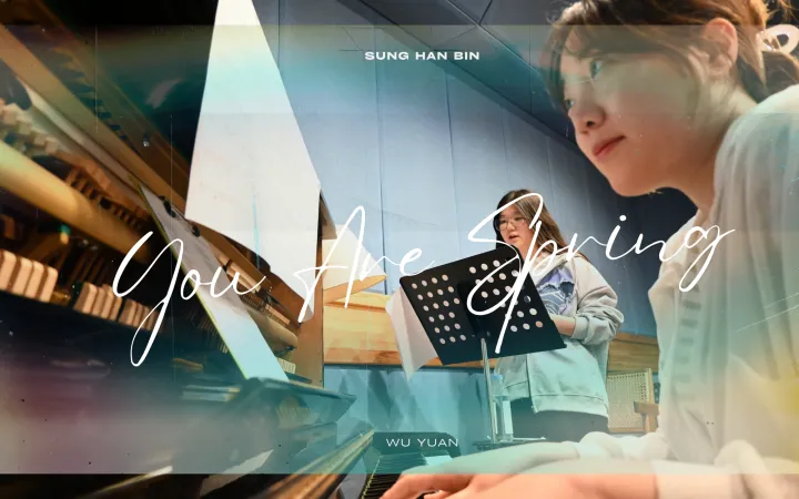Wu Yuan's GOLD Personal Vocal session at KING STUDIO Seoul